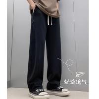 cms/erpbt/backend/web/uploads/erp/collection/images/Men Clothes/YIXING/EN0112997/img_b/EN0112997_img_b_2